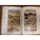 Книга «Дала'ил ал-хайрат»