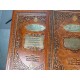 История Исламских Династий Центральной Азии