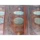 История Исламских Династий Центральной Азии