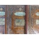 История Исламских Династий Центральной Азии
