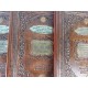 История Исламских Династий Центральной Азии