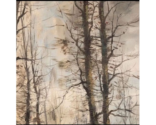 «Осенний лес». Бельгия, середина ХХ века. Автор - Jean Jacgues Foulon (1923-1980)