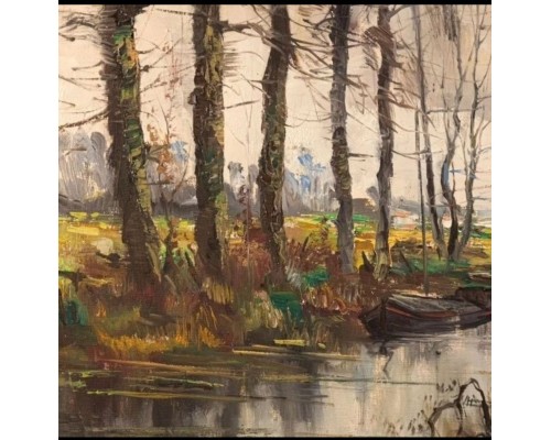 «Осенний лес». Бельгия, середина ХХ века. Автор - Jean Jacgues Foulon (1923-1980)