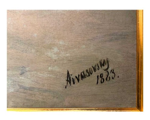 Айвазовский - Шторм в Черном море