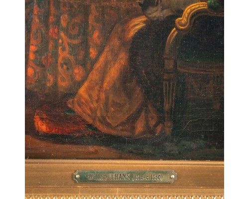 «Het avondmaal» «Het avondmaal»