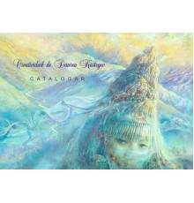 Картины Даурена Кастеева