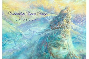 Картины Даурена Кастеева