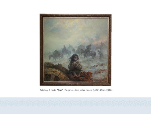 Картины Даурена Кастеева