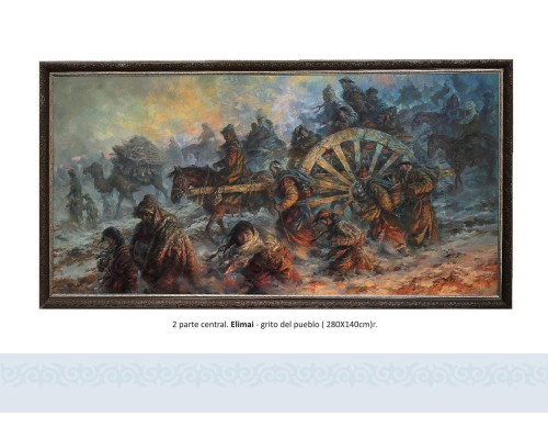 Картины Даурена Кастеева