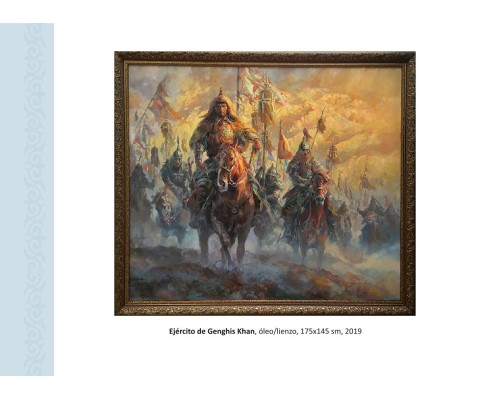 Картины Даурена Кастеева