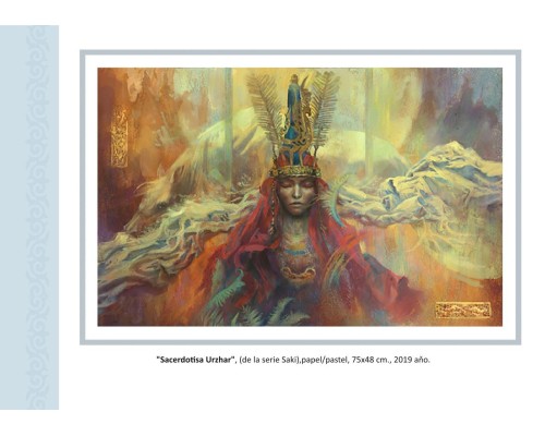 Картины Даурена Кастеева