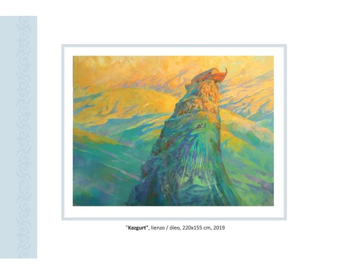 Картины Даурена Кастеева