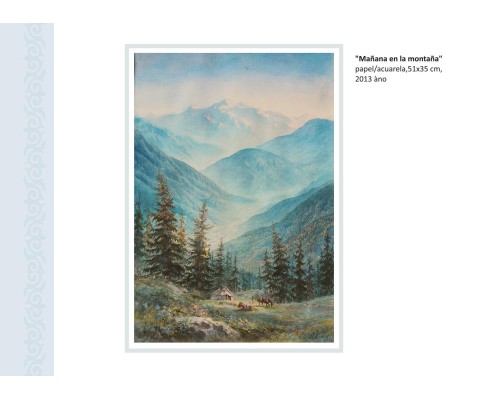 Картины Даурена Кастеева