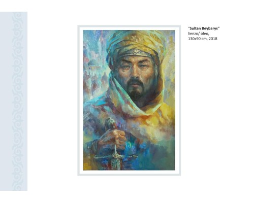 Картины Даурена Кастеева