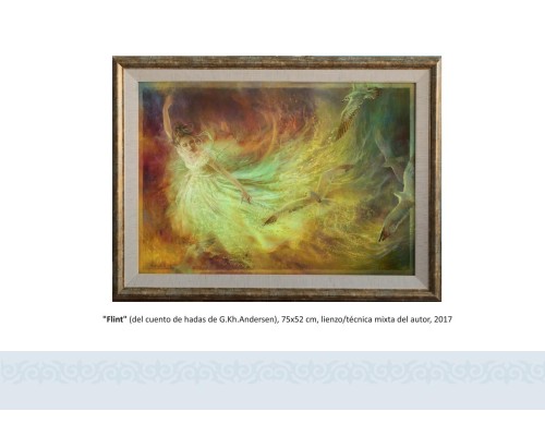 Картины Даурена Кастеева