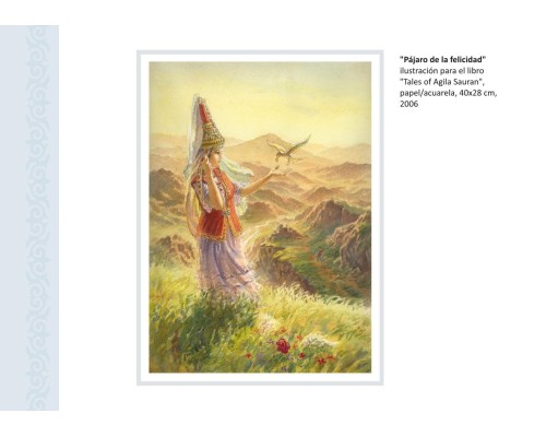 Картины Даурена Кастеева