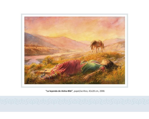 Картины Даурена Кастеева