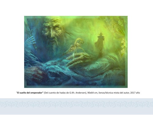 Картины Даурена Кастеева