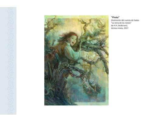 Картины Даурена Кастеева