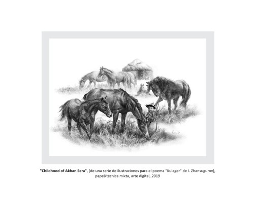 Картины Даурена Кастеева