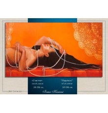 Выставка Ирмы Кусиани