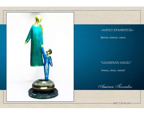 Выставка Ирмы Кусиани