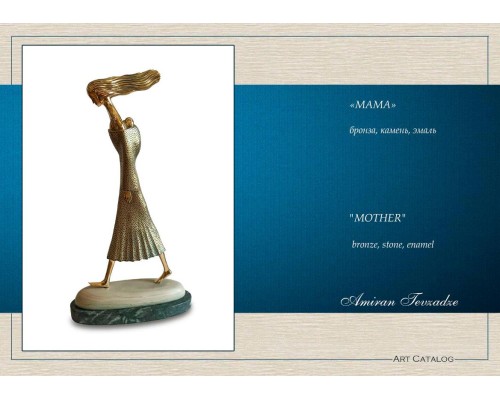 Выставка Ирмы Кусиани