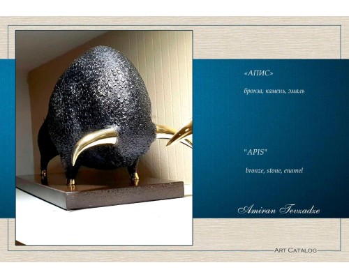 Выставка Ирмы Кусиани