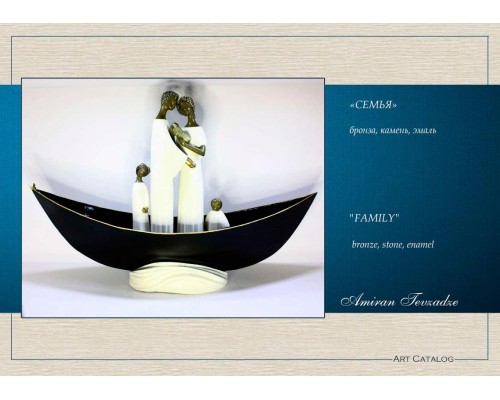 Выставка Ирмы Кусиани