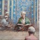 «Медресе. Чтение Корана». Автор - Михаил Краев.