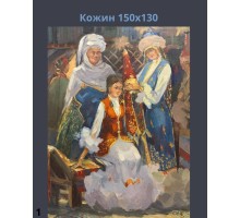 Картины День Республики