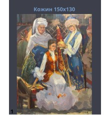 Картины День Республики