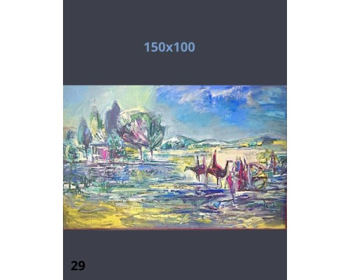 Картины День Республики