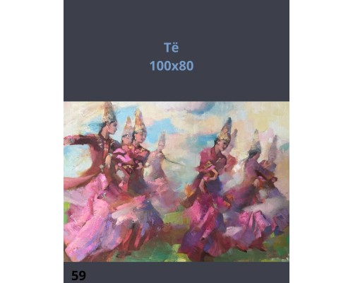 Картины День Республики