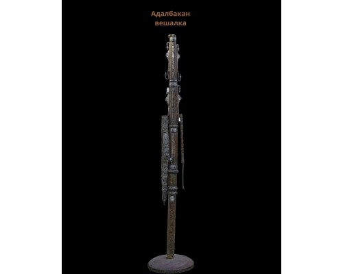 Редкий антиквариат