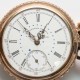 Карманные часы Waltham Cronometro Victoria